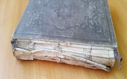 Конзервација и рестаурација старе и ретке књиге Библиотеке „Глигорије Возаровић“