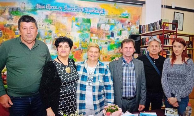 ПРЕДСТАВЉЕНА ПОЕЗИЈА ТАТИЈАНЕ ПАВЛОВИЋ