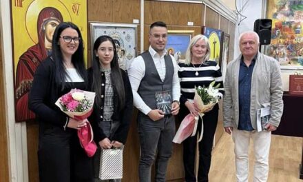 ПРЕДСТАВЉЕНА ЗБИРКА ПОЕЗИЈЕ „УЛАЗНИЦА ЗА РАЈ“ БРАНИСЛАВА ВУКОВЦА