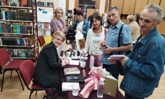 Представљена поезија Кристине Зукић