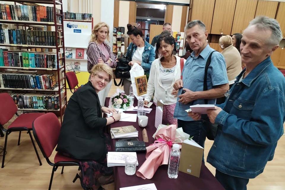 Представљена поезија Кристине Зукић