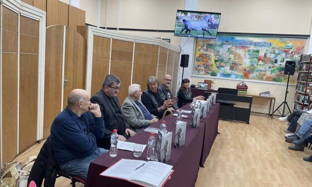 ПРЕДСТАВЉЕНА НОВА КЊИГА ДР РАДОЈЛА МАРКИЋЕВИЋА ЦОЈЛА