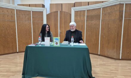 ВЕЧЕ ПОСВЕЋЕНО СТВАРАЛАШТВУ НЕДЕЉКА ТЕРЗИЋА