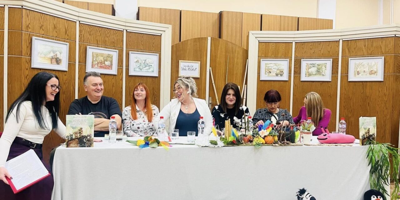 ОДРЖАНА ПРОМОЦИЈА КЊИГЕ ВЕСНЕ СТАНИМИРОВИЋ