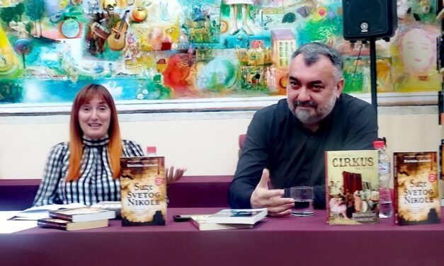 Представљен књижевни опус Бранислава Јанковића