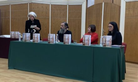 ПРЕДСТАВЉЕНА КЊИГА „ГЛАС ХАРФЕ ШИШАТОВАЧКЕ“ МИРЈАНЕ Д. СТЕФАНОВИЋ