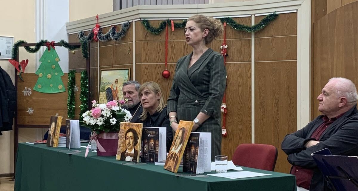 ПРЕДСТАВЉЕН ГОДИШЊАК КЊИЖЕВНЕ ЗАЈЕДНИЦЕ СРЕМСКА МИТРОВИЦА