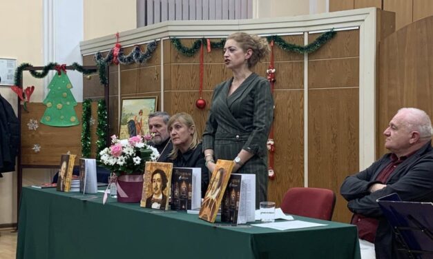 ПРЕДСТАВЉЕН ГОДИШЊАК КЊИЖЕВНЕ ЗАЈЕДНИЦЕ СРЕМСКА МИТРОВИЦА