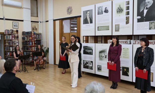 ОБЕЛЕЖЕНО 160 ГОДИНА ПОСТОЈАЊА БИБЛИОТЕКЕ