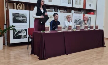 ПРЕДСТАВЉЕНА КЊИГА МИЛАНА СУБОТИЋА