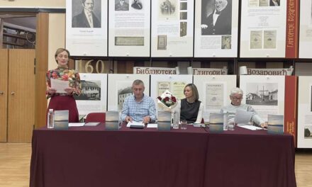 ПРЕДСТАВЉЕНА ПОЕЗИЈА СЛОБОДАНА ВАСИЋА