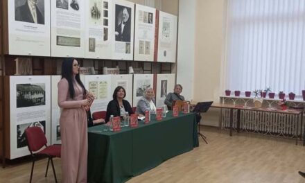 ПРОМОЦИЈА КЊИГЕ СЛАЂАНЕ ЖИВКОВИЋ