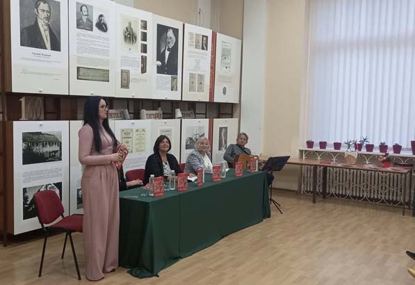 ПРОМОЦИЈА КЊИГЕ СЛАЂАНЕ ЖИВКОВИЋ